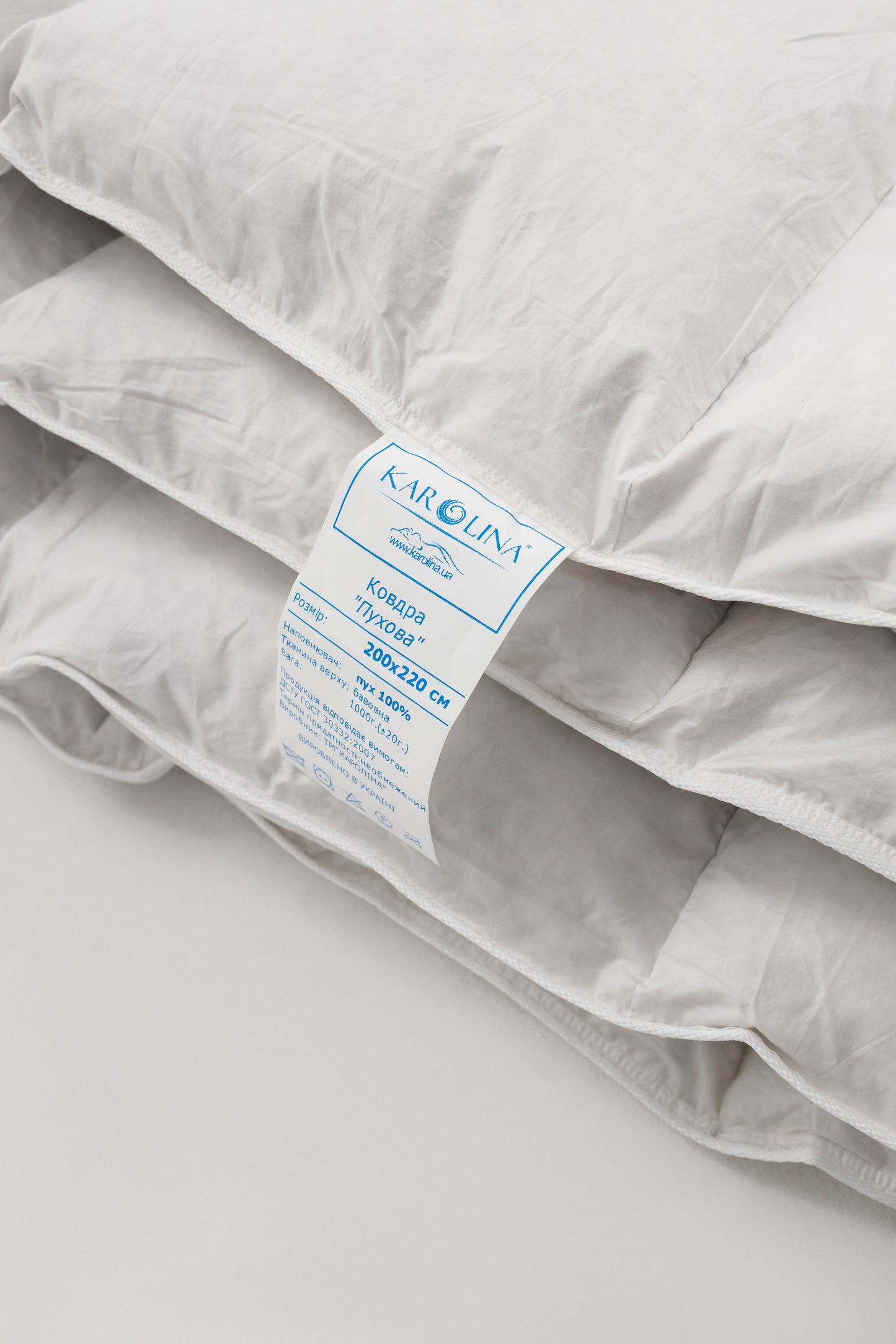 KAROLINA™ Преміум Пухова Ковдра